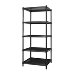 【Y HOUSE】60x45x180cm perforated plate five-layer rack perforated plate rack iron rack - black paint, , large