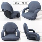 Steel dark blue armrests Japanese style chair, , large