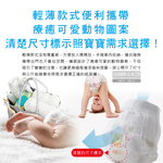 Nishimatsuya Smart Angle Diapers 38pcs XL, , large