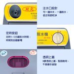 Shuangyuan Brand Washer-Dryer Combo 8KG SY-1808, , large