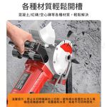 K1331 Electric Wall and Floor Grooving Machine 110V, , large