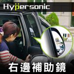 car supplies, , large