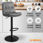 Ergonomic double-layer thick soft cushion high chair, , large