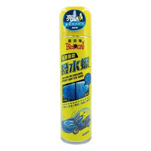 water resistant spray water wax