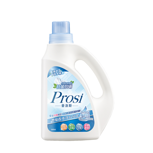 Anti-bacterial Anti-Mite Perfume Laundry Detergent(Wild Bluebell)
