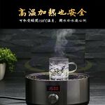 Auto-Magnetic Tea Infuser Set (Includes 6 Glass Cups), , large