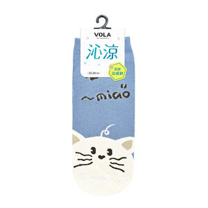 Ladies socks