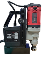 WIN五金 MK-POWER 強力型MK-35 磁性鑽孔機 磁性鑽台 電鑽 鋼構鑽台 開孔機 鑽台 磁性鑽台, , large