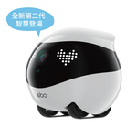 【固士特】EBO Air2 智慧居家攝影機_鴿子白, , large
