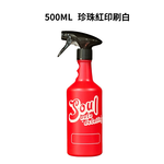 【Soul】 Soul 義大利製噴頭 耐酸鹼噴霧瓶 500ml 台灣加厚HDPE瓶身 28/410牙規 酒精噴瓶 洗車工具, , large