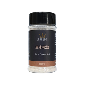 Royal seasoning Royal Pepper Salt