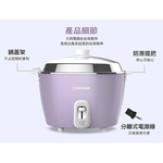 TATUNG Tatung 11-Cup Taro Purple Stainless Steel Accessory Rice Cooker TAC-11P-MU, , large