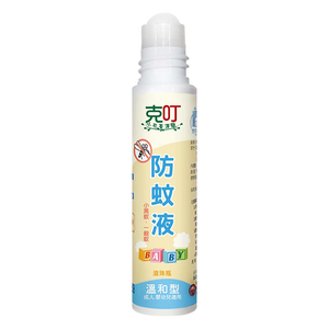 【克叮】小花蔓澤蘭防蚊液滾珠瓶30ml(溫和款)