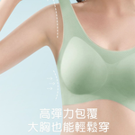 [凱得國際]KISSDIAMOND涼感抗菌桑蠶絲無痕內衣KDW-M8516 XL/膚色, , large
