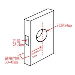 水平鎖 加安牌 消光黑LP1X907 LP2X907 LP3X907  60mm 房間鎖 圓套盤 水平把手, , large
