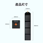 【Leo手機周邊專賣店】PHILIPS飛利浦  太陽能充電板20W, , large