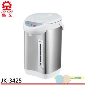 【晶工 Jinkon】2.5L氣壓電熱水瓶 JK-3425