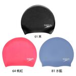 SPEEDO LONG HAIR 成人矽膠泳帽 成人泳帽 矽膠 SD806168 24FW 【樂買網】, , large