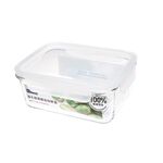 Glass food storage box, , large
