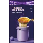 【APEX】特厚免撕鋼袋抽繩手提垃圾袋 78張/捲, , large