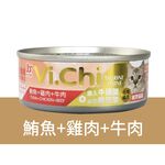 【Vi.Chi維齊】經典化毛貓罐頭 貓餐罐80gX24罐/箱(經典維齊 全齡貓 副食), , large