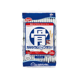 Hamada Milk Waffle