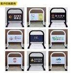 雙面印刷 鍍鋅烤漆小拒馬 防水防曬 台灣製造 耐用穩固 客製印刷 禁止通行 請勿停車 貨車進出 專用停車位 物業管理, , large