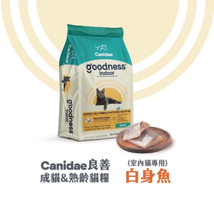【拉拉寵物小舖】CANIDAE 良善 貓飼料 專業配方系列 有穀 機能性 低敏感 挑嘴貓適用