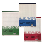 加新 A4 稿紙 300字 400字 500字 50入10包 /袋-300字共500張112703A4, , large