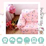 【格藍傢飾】Hello kitty涼感沙發套-清新灰 抽繩專利 加大版 高品質 三麗鷗 冰絲沙發罩 沙發布套 彈力, , large