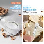 【禾統】旅用增壓蓮蓬頭／旅行蓮蓬頭過濾組(附贈4濾心+防水包)／組(過濾花灑 過濾蓮蓬頭 增壓 減壓 淋浴蓮蓬頭 加壓蓮蓬頭 三檔出水), , large