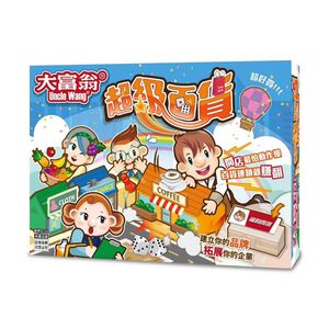 大富翁 超級百貨E226,  大富翁 超級百貨E226