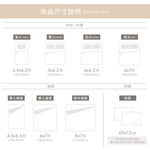【DUYAN 竹漾】精梳純棉單人床包二件組 / 騎士品格 台灣製, , large