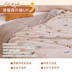 bedding, , large