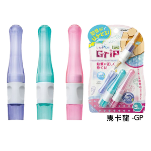  SK-2607-GP