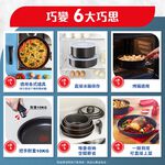 SET 4P ING6 IND UNLIMITED BLACK, , large