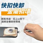 加粗手機掛繩 手機繩 8MM手機繩 手機吊飾 斜背手機掛繩 防丟繩 掛脖 【Ho覓好物】 掛脖繩 背繩 HM129, , large