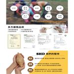 輕食必備 烤地瓜 免運組 主食首選 精選台農57號  冰の夯番薯(1000G/包)現貨-免運組, , large