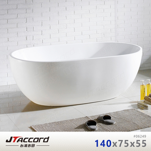 tub