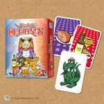 【新天鵝堡桌遊】國王的早餐, , large