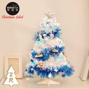 【摩達客】耶誕★台灣製2尺/2呎(60cm)精緻型裝飾白色聖誕樹/銀雪花木質吊飾藍銀系飾品組+50燈LED銅線燈串暖白光-USB電池盒兩用充電/本島免運費