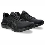 Asics Gel-contend 9 4E 男 慢跑鞋 運動 超寬楦 支撐 緩衝 黑 [1011B882-003], , large