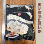赤豪家庭私廚 冷凍日式素蒸餃1包（850g±10%/包/約50顆）_任選, , large