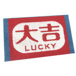 G-LUCKY doormat, , large