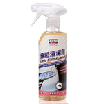 AutoCare 頑垢清潔劑, , large