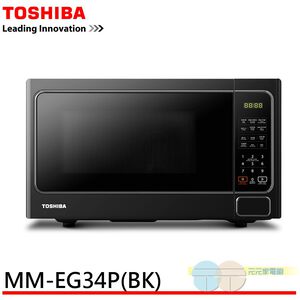 TOSHIBA 34L Grill Microwave Oven MM-EG34P(BK)