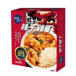 Spicy Chicen, , large