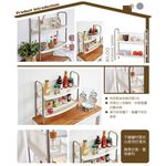 【H&R安室家】不鏽鋼廚房瓶罐收納架(附檔片) KSF08, , large