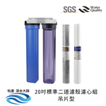 ECOM FILTER, , large