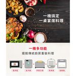 AIWA 愛華 多功能氣炸烤箱 AF-023T 銀色, , large